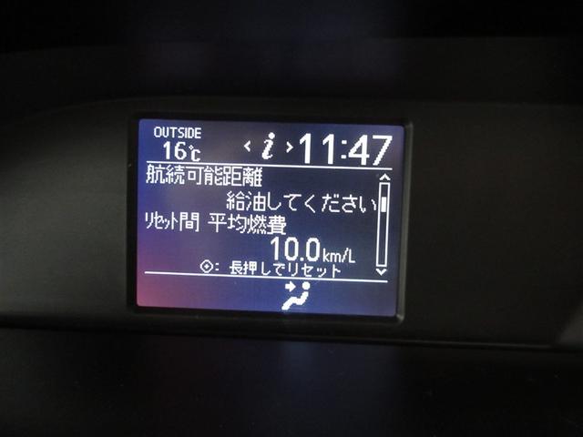 ヴォクシー ＺＳ　煌　４ＷＤ　フルセグ　メモリーナビ　ＤＶＤ再生　ミュージックプレイヤー接続可　バックカメラ　ＥＴＣ　両側電動スライド　ＬＥＤヘッドランプ　ウオークスルー　乗車定員７人　３列シート　フルエアロ　記録簿（11枚目）