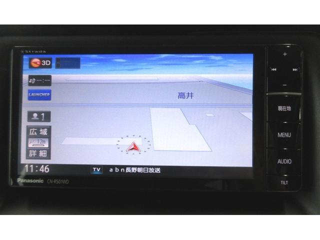 ヴォクシー ＺＳ　煌　４ＷＤ　フルセグ　メモリーナビ　ＤＶＤ再生　ミュージックプレイヤー接続可　バックカメラ　ＥＴＣ　両側電動スライド　ＬＥＤヘッドランプ　ウオークスルー　乗車定員７人　３列シート　フルエアロ　記録簿（12枚目）