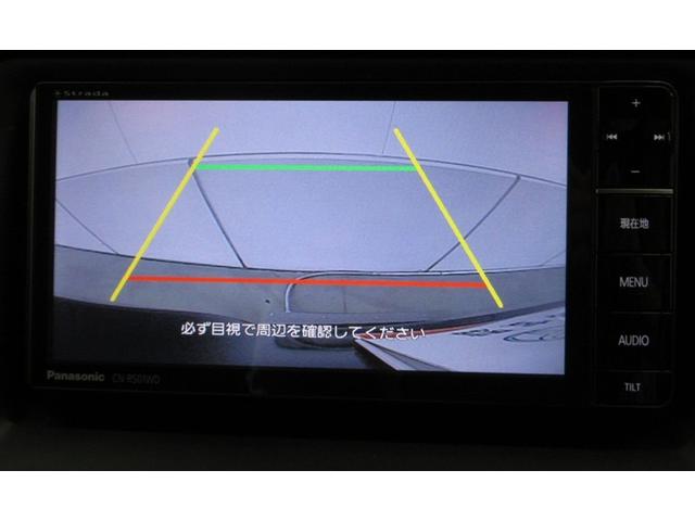 ヴォクシー ＺＳ　煌　４ＷＤ　フルセグ　メモリーナビ　ＤＶＤ再生　ミュージックプレイヤー接続可　バックカメラ　ＥＴＣ　両側電動スライド　ＬＥＤヘッドランプ　ウオークスルー　乗車定員７人　３列シート　フルエアロ　記録簿（13枚目）