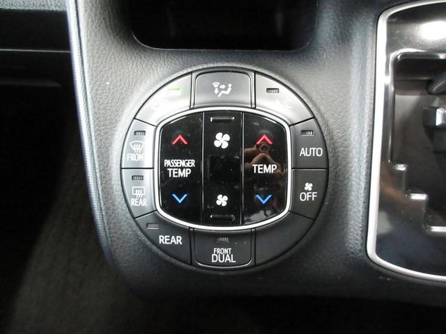 ヴォクシー ＺＳ　煌　４ＷＤ　フルセグ　メモリーナビ　ＤＶＤ再生　ミュージックプレイヤー接続可　バックカメラ　ＥＴＣ　両側電動スライド　ＬＥＤヘッドランプ　ウオークスルー　乗車定員７人　３列シート　フルエアロ　記録簿（15枚目）