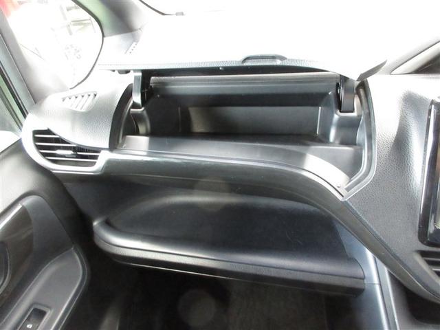 ヴォクシー ＺＳ　煌　４ＷＤ　フルセグ　メモリーナビ　ＤＶＤ再生　ミュージックプレイヤー接続可　バックカメラ　ＥＴＣ　両側電動スライド　ＬＥＤヘッドランプ　ウオークスルー　乗車定員７人　３列シート　フルエアロ　記録簿（17枚目）