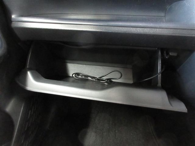 ヴォクシー ＺＳ　煌　４ＷＤ　フルセグ　メモリーナビ　ＤＶＤ再生　ミュージックプレイヤー接続可　バックカメラ　ＥＴＣ　両側電動スライド　ＬＥＤヘッドランプ　ウオークスルー　乗車定員７人　３列シート　フルエアロ　記録簿（18枚目）