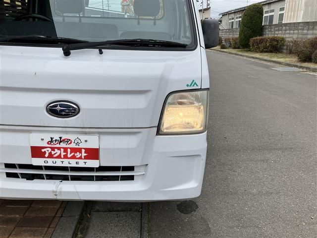 サンバートラック ＴＣ　プロフェッショナル　４ＷＤ　記録簿（12枚目）