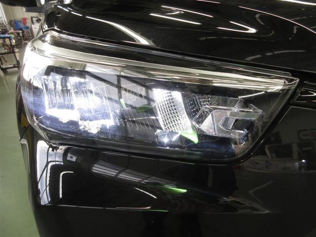 ライズ Ｇ　４ＷＤ　フルセグ　メモリーナビ　ＤＶＤ再生　ミュージックプレイヤー接続可　バックカメラ　衝突被害軽減システム　ＥＴＣ　ＬＥＤヘッドランプ　ワンオーナー　フルエアロ　アイドリングストップ（7枚目）