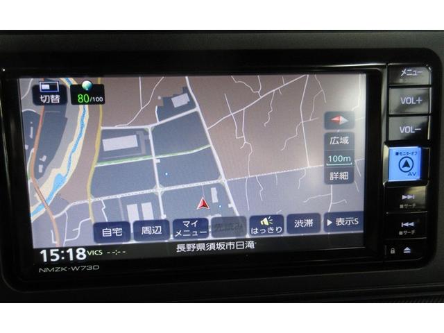 ライズ Ｇ　４ＷＤ　フルセグ　メモリーナビ　ＤＶＤ再生　ミュージックプレイヤー接続可　バックカメラ　衝突被害軽減システム　ＥＴＣ　ＬＥＤヘッドランプ　ワンオーナー　フルエアロ　アイドリングストップ（13枚目）