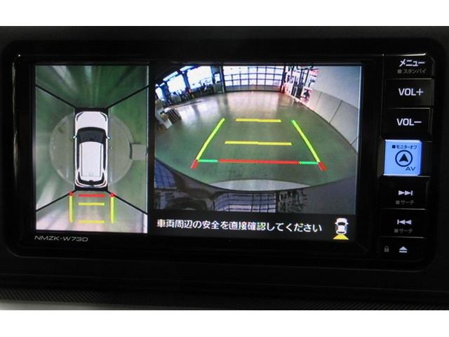 ライズ Ｇ　４ＷＤ　フルセグ　メモリーナビ　ＤＶＤ再生　ミュージックプレイヤー接続可　バックカメラ　衝突被害軽減システム　ＥＴＣ　ＬＥＤヘッドランプ　ワンオーナー　フルエアロ　アイドリングストップ（14枚目）