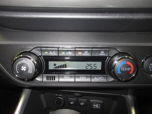 ライズ Ｇ　４ＷＤ　フルセグ　メモリーナビ　ＤＶＤ再生　ミュージックプレイヤー接続可　バックカメラ　衝突被害軽減システム　ＥＴＣ　ＬＥＤヘッドランプ　ワンオーナー　フルエアロ　アイドリングストップ（15枚目）