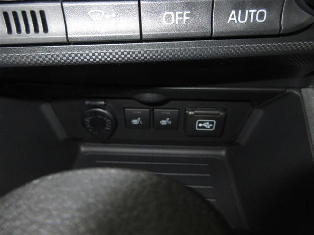 ライズ Ｇ　４ＷＤ　フルセグ　メモリーナビ　ＤＶＤ再生　ミュージックプレイヤー接続可　バックカメラ　衝突被害軽減システム　ＥＴＣ　ＬＥＤヘッドランプ　ワンオーナー　フルエアロ　アイドリングストップ（17枚目）