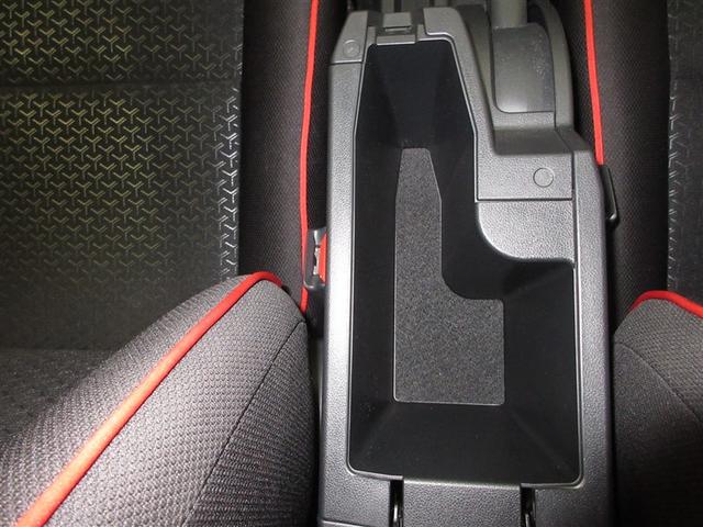 ライズ Ｇ　４ＷＤ　フルセグ　メモリーナビ　ＤＶＤ再生　ミュージックプレイヤー接続可　バックカメラ　衝突被害軽減システム　ＥＴＣ　ＬＥＤヘッドランプ　ワンオーナー　フルエアロ　アイドリングストップ（18枚目）