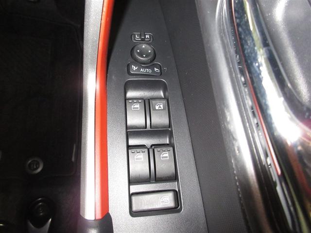 ライズ Ｇ　４ＷＤ　フルセグ　メモリーナビ　ＤＶＤ再生　ミュージックプレイヤー接続可　バックカメラ　衝突被害軽減システム　ＥＴＣ　ＬＥＤヘッドランプ　ワンオーナー　フルエアロ　アイドリングストップ（23枚目）