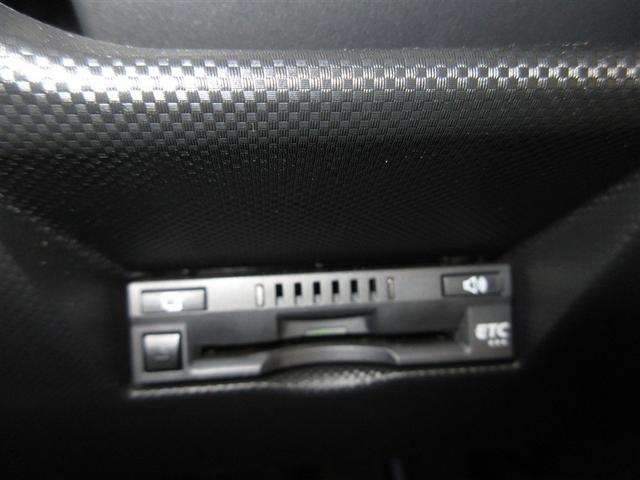 ライズ Ｇ　４ＷＤ　フルセグ　メモリーナビ　ＤＶＤ再生　ミュージックプレイヤー接続可　バックカメラ　衝突被害軽減システム　ＥＴＣ　ＬＥＤヘッドランプ　ワンオーナー　フルエアロ　アイドリングストップ（26枚目）