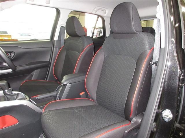 ライズ Ｇ　４ＷＤ　フルセグ　メモリーナビ　ＤＶＤ再生　ミュージックプレイヤー接続可　バックカメラ　衝突被害軽減システム　ＥＴＣ　ＬＥＤヘッドランプ　ワンオーナー　フルエアロ　アイドリングストップ（28枚目）