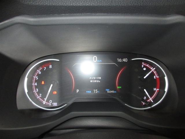 RAV4 G Zパッケージ 4WD メモリーナビ ミュージックプレイヤー接続可 衝突被害軽減システム ETC LEDヘッドランプ ワンオーナー 記録簿(12枚目)