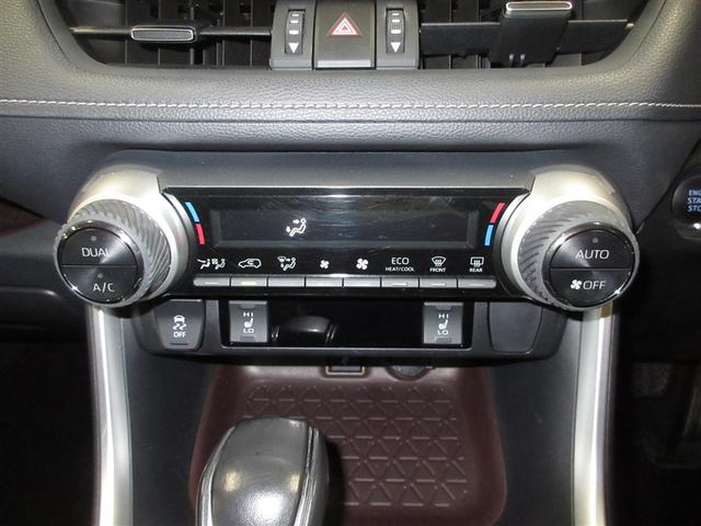 RAV4 G Zパッケージ 4WD メモリーナビ ミュージックプレイヤー接続可 衝突被害軽減システム ETC LEDヘッドランプ ワンオーナー 記録簿(15枚目)