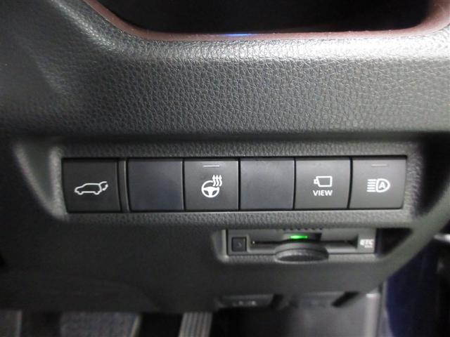 RAV4 G Zパッケージ 4WD メモリーナビ ミュージックプレイヤー接続可 衝突被害軽減システム ETC LEDヘッドランプ ワンオーナー 記録簿(18枚目)