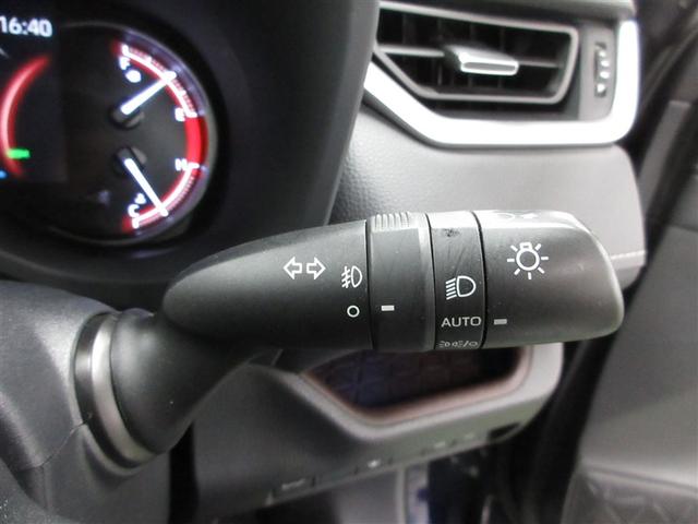 RAV4 G Zパッケージ 4WD メモリーナビ ミュージックプレイヤー接続可 衝突被害軽減システム ETC LEDヘッドランプ ワンオーナー 記録簿(21枚目)
