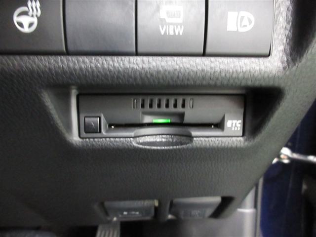 RAV4 G Zパッケージ 4WD メモリーナビ ミュージックプレイヤー接続可 衝突被害軽減システム ETC LEDヘッドランプ ワンオーナー 記録簿(22枚目)