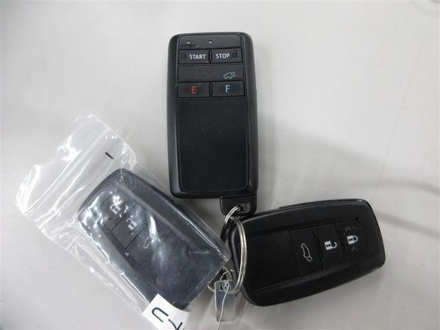 RAV4 G Zパッケージ 4WD メモリーナビ ミュージックプレイヤー接続可 衝突被害軽減システム ETC LEDヘッドランプ ワンオーナー 記録簿(23枚目)