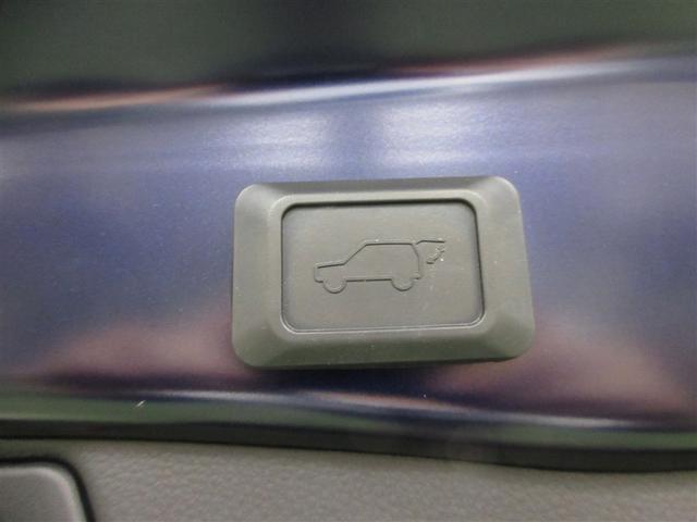 RAV4 G Zパッケージ 4WD メモリーナビ ミュージックプレイヤー接続可 衝突被害軽減システム ETC LEDヘッドランプ ワンオーナー 記録簿(27枚目)