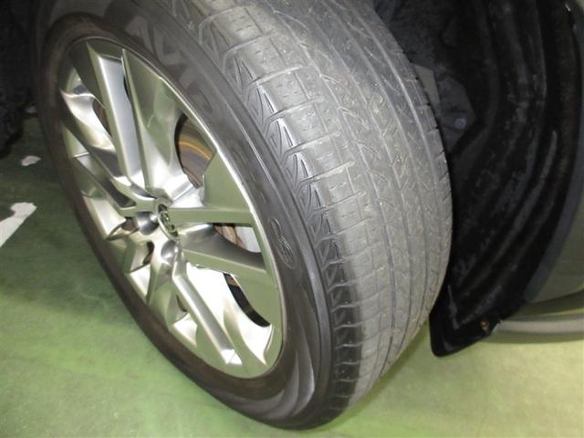 RAV4 G Zパッケージ 4WD メモリーナビ ミュージックプレイヤー接続可 衝突被害軽減システム ETC LEDヘッドランプ ワンオーナー 記録簿(29枚目)