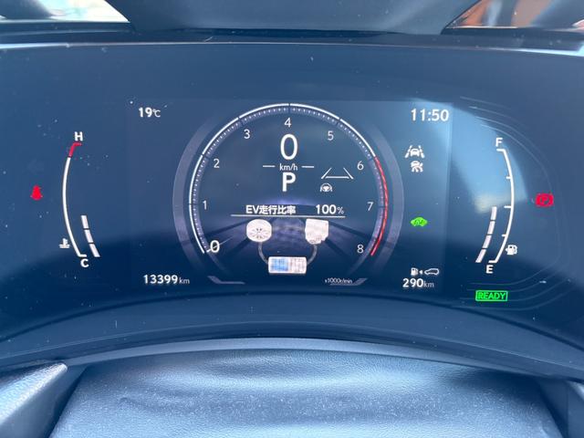 ＮＸ ＮＸ３５０ｈ　バージョンＬ　電動Ｒゲート　ＬＥＤライト　本革　Ｐシート　ＡＣ１００Ｖ　ＥＴＣ　プリクラッシュセーフティ　ＡＷＤ　スマートキー　シートヒーター　オートマチックハイビーム　メモリーナビ　ナビ　シートクーラー（22枚目）