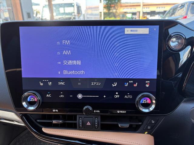 ＮＸ ＮＸ３５０ｈ　バージョンＬ　電動Ｒゲート　ＬＥＤライト　本革　Ｐシート　ＡＣ１００Ｖ　ＥＴＣ　プリクラッシュセーフティ　ＡＷＤ　スマートキー　シートヒーター　オートマチックハイビーム　メモリーナビ　ナビ　シートクーラー（24枚目）