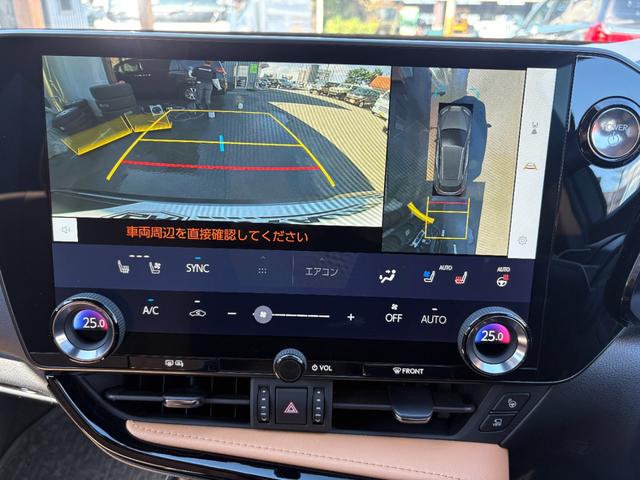 ＮＸ ＮＸ３５０ｈ　バージョンＬ　電動Ｒゲート　ＬＥＤライト　本革　Ｐシート　ＡＣ１００Ｖ　ＥＴＣ　プリクラッシュセーフティ　ＡＷＤ　スマートキー　シートヒーター　オートマチックハイビーム　メモリーナビ　ナビ　シートクーラー（26枚目）