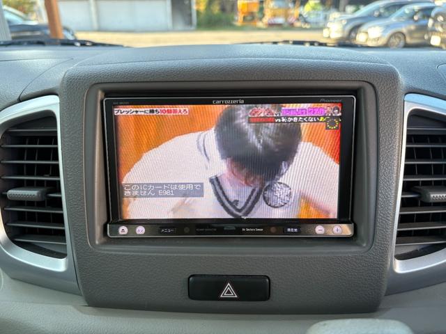 スペーシア G セキュリティアラーム スマキー エアバック Sエネチャージ シートヒータ Wエアーバック フルフラットシート PW フルオートエアコン キーレスエントリー PS ベンチシート 衝突安全ボディ ABS(24枚目)