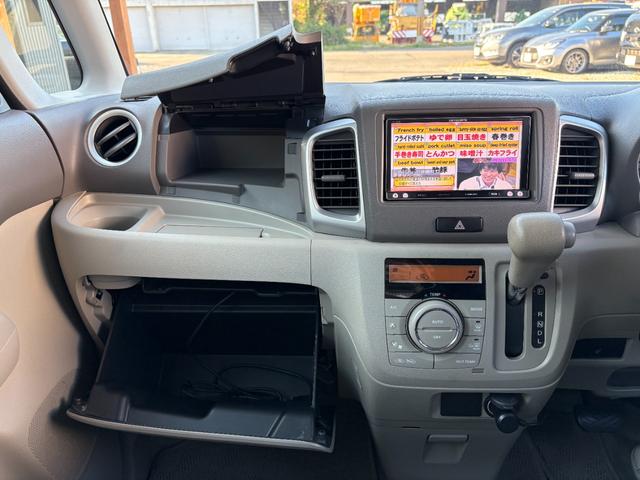 スペーシア G セキュリティアラーム スマキー エアバック Sエネチャージ シートヒータ Wエアーバック フルフラットシート PW フルオートエアコン キーレスエントリー PS ベンチシート 衝突安全ボディ ABS(27枚目)