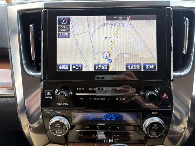 アルファードハイブリッド エグゼクティブラウンジ インテリジェントクリアランスソナー 電動Rゲート シートヒータ 黒革シート ブルーレイ ナビ バックモニタ- USB LEDライト アイドリングストップ 横滑り防止機能 4wd 3列シート Pシート(24枚目)