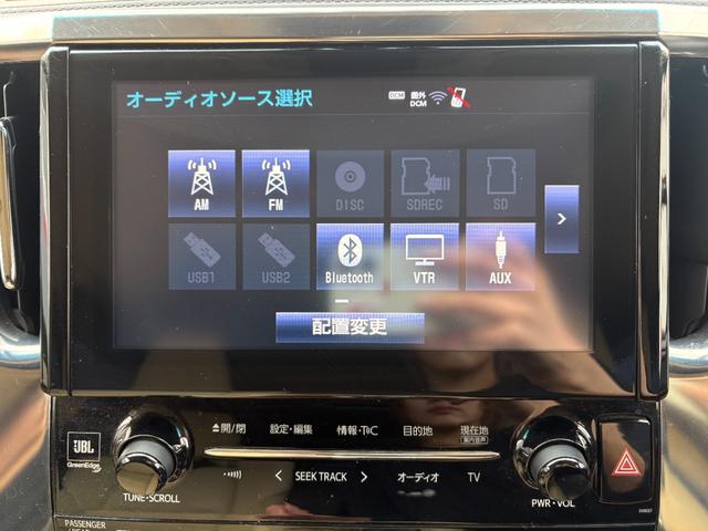 アルファードハイブリッド エグゼクティブラウンジ インテリジェントクリアランスソナー 電動Rゲート シートヒータ 黒革シート ブルーレイ ナビ バックモニタ- USB LEDライト アイドリングストップ 横滑り防止機能 4wd 3列シート Pシート(26枚目)