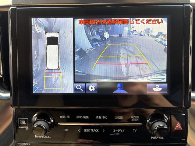 アルファードハイブリッド エグゼクティブラウンジ インテリジェントクリアランスソナー 電動Rゲート シートヒータ 黒革シート ブルーレイ ナビ バックモニタ- USB LEDライト アイドリングストップ 横滑り防止機能 4wd 3列シート Pシート(27枚目)