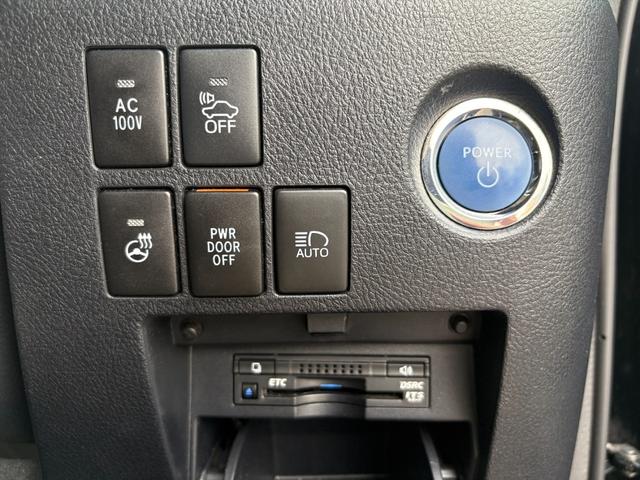 アルファードハイブリッド エグゼクティブラウンジ インテリジェントクリアランスソナー 電動Rゲート シートヒータ 黒革シート ブルーレイ ナビ バックモニタ- USB LEDライト アイドリングストップ 横滑り防止機能 4wd 3列シート Pシート(31枚目)