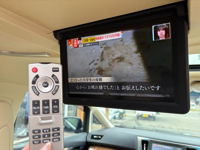 アルファードハイブリッド エグゼクティブラウンジ インテリジェントクリアランスソナー 電動Rゲート シートヒータ 黒革シート ブルーレイ ナビ バックモニタ- USB LEDライト アイドリングストップ 横滑り防止機能 4wd 3列シート Pシート(50枚目)