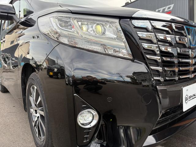 アルファードハイブリッド エグゼクティブラウンジ インテリジェントクリアランスソナー 電動Rゲート シートヒータ 黒革シート ブルーレイ ナビ バックモニタ- USB LEDライト アイドリングストップ 横滑り防止機能 4wd 3列シート Pシート(53枚目)