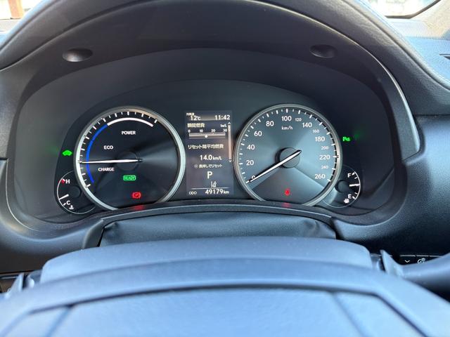 NX NX300h スパイス&シック 4WD パワーシート パワーバックドア コーナーセンサー シートヒーター 衝突軽減B LDA(22枚目)