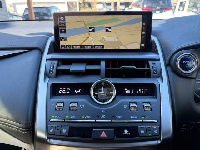 NX NX300h スパイス&シック 4WD パワーシート パワーバックドア コーナーセンサー シートヒーター 衝突軽減B LDA(23枚目)