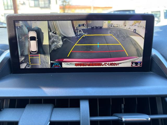 NX NX300h スパイス&シック 4WD パワーシート パワーバックドア コーナーセンサー シートヒーター 衝突軽減B LDA(25枚目)