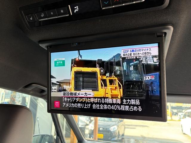 ヴォクシー Ｓ－Ｚ　ダブルエアコン　横滑り防止　ＡＢＳ　クルコン　衝突軽減システム　キーレス　スマキー　パワーウィンドウ　パワーステアリング　ＬＥＤヘッドライト　フルフラット　車線逸脱警報　ナビ　オートライト　４ＷＤ（26枚目）