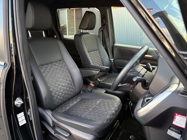 ヴォクシー Ｓ－Ｚ　ダブルエアコン　横滑り防止　ＡＢＳ　クルコン　衝突軽減システム　キーレス　スマキー　パワーウィンドウ　パワーステアリング　ＬＥＤヘッドライト　フルフラット　車線逸脱警報　ナビ　オートライト　４ＷＤ（33枚目）