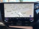 ＮＸ３５０ｈ　バージョンＬ　電動Ｒゲート　ＬＥＤライト　本革　Ｐシート　ＡＣ１００Ｖ　ＥＴＣ　プリクラッシュセーフティ　ＡＷＤ　スマートキー　シートヒーター　オートマチックハイビーム　メモリーナビ　ナビ　シートクーラー（23枚目）