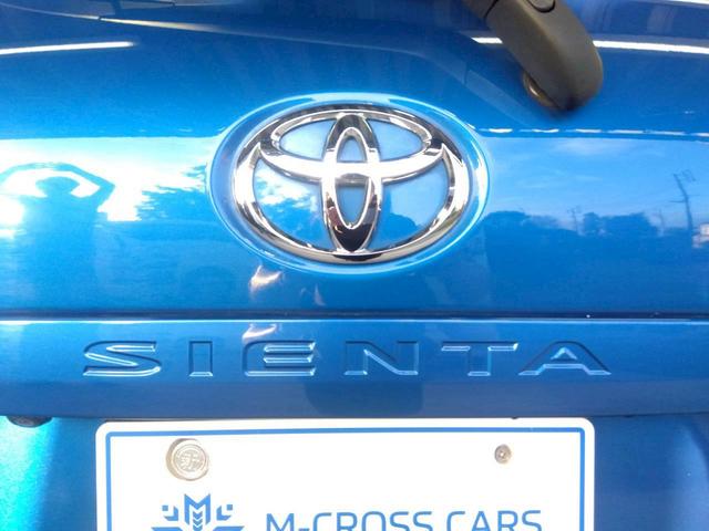 シエンタ G(19枚目)