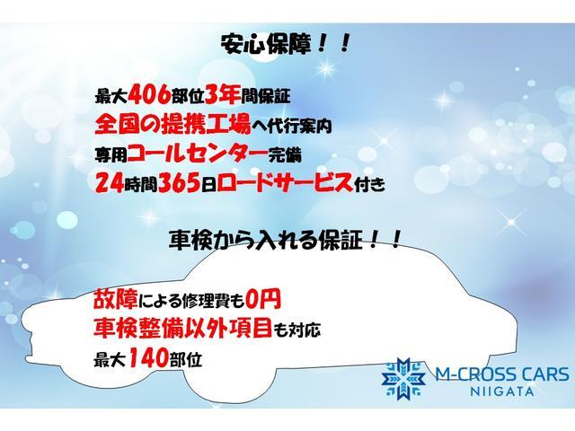 シエンタ G(79枚目)