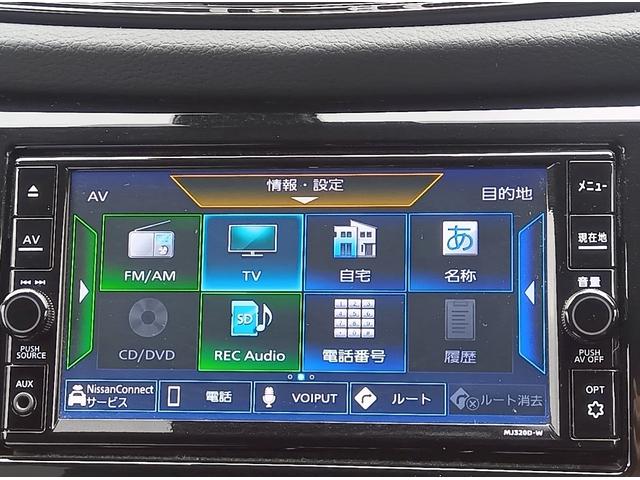 エクストレイル ２０Ｘｉ　Ｖセレクション（56枚目）