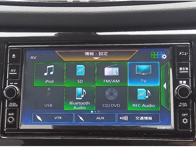 エクストレイル ２０Ｘｉ　Ｖセレクション（57枚目）