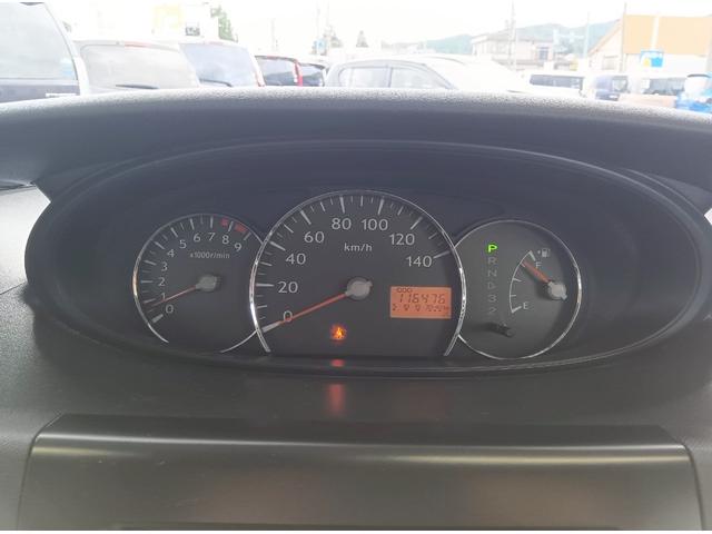 ムーヴ カスタム　Ｌ（29枚目）