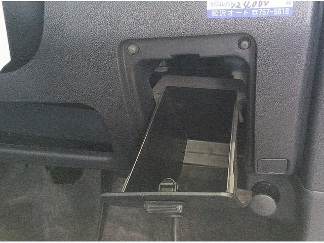 ムーヴ カスタム　Ｌ（39枚目）