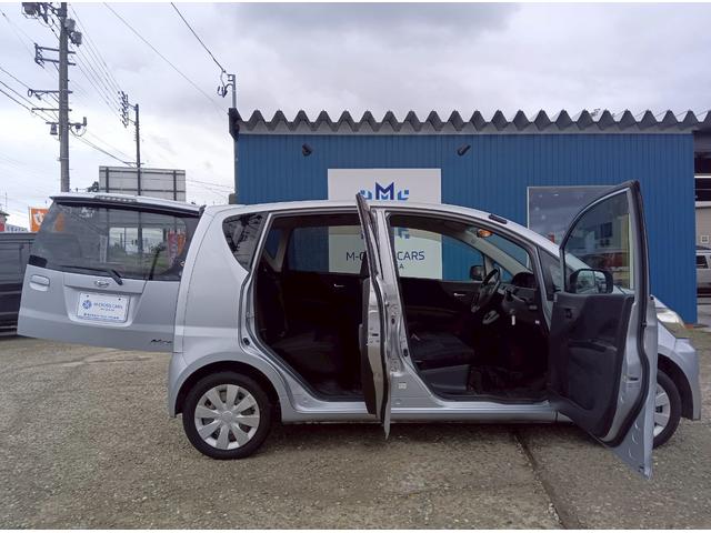 ムーヴ カスタム　Ｌ（59枚目）