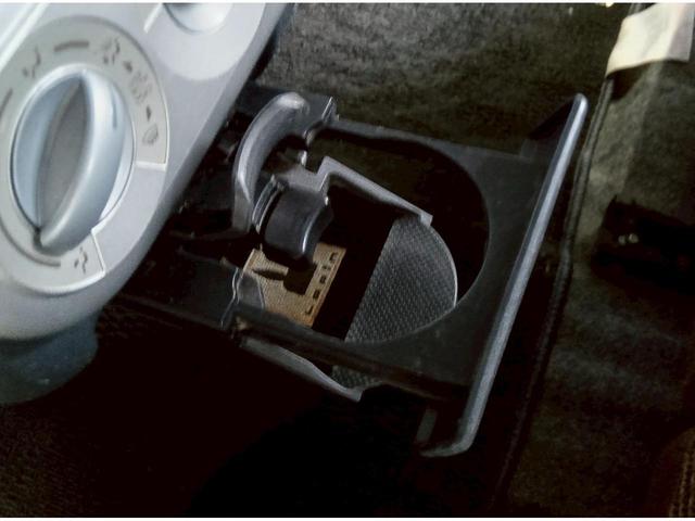 アルトラパン Ｘ（46枚目）