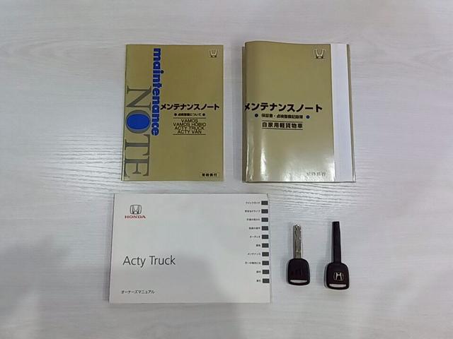 アクティトラック SDX(52枚目)